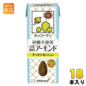 LbR[} sgp  A[h 200ml pbN 18{  A~N C\t{ r^~E