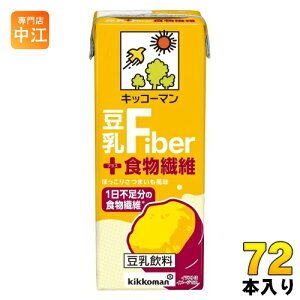 LbR[}  +H@ 200ml pbN 72{ (18{×4 ܂Ƃߔ)  A~N vXH@ t@Co[ C\t{