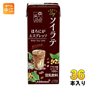 LbR[} Ntg\C \Ce قɂGXvb\ 200ml pbN 36{ (18{×2 ܂Ƃߔ)   C\t{ ÂЂ R[q[ 