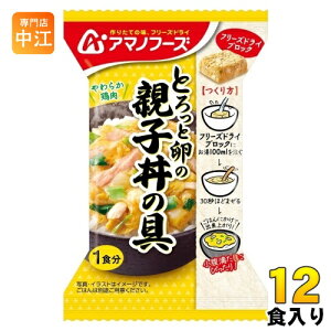 A}mt[Y t[YhC ƂƗ̐eq̋ 12H (4H×3 ܂Ƃߔ) eq CX^g   FD