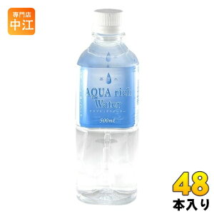 ANAb`EH[^[ Y 500ml ybg{g 48{ (24{×2 ܂Ƃߔ)    EH[^[  Y