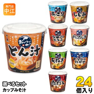 _BꖡX Jbv݂` !! Iׂ 24 (6×4) ǂ ݂` X`  Ƃ` Ȃ߂ƂƂ  킩 ނg ȒP y