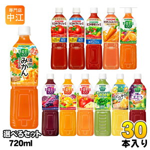 JS g}gW[X ؃W[X ؐ 720ml ybg{g Iׂ 30{ (15{×2) ǂ @\\Hi Gߌ B݂~bNX 2̂Ԃǂ~bNX ɂ񂶂W[X