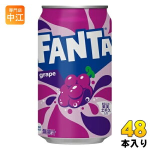 RJER[ t@^ O[v 350ml  48{ (24{×2 ܂Ƃߔ) Y_ ^T W[X