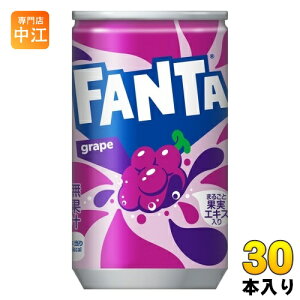 RJER[ t@^ O[v 160ml  30{ Y_ ^T W[X