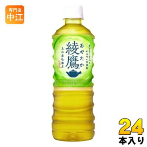  525ml ybg{g 24{ RJER[  Β ₽ O[eB[