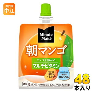 RJER[ ~jbcCh }S 180g pE` 48{ (24{×2 ܂Ƃߔ) [[  y }S[ }`r^~