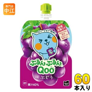 RJER[ ~jbcCh ՂՂQoo N[ Ԃǂ 125g pE` 60{ (30{×2 ܂Ƃߔ) [[  y