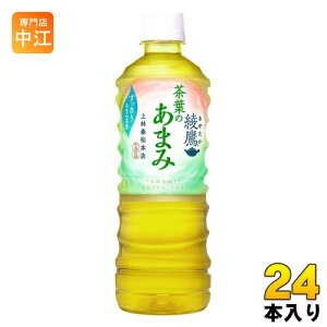  t̂܂ 525ml ybg{g 24{ RJER[  Β ₽ O[eB[