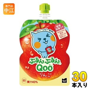 RJER[ ~jbcCh ՂՂQoo N[  125g pE` 30{ [[  y