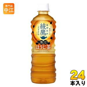  ق 525ml ybg{g 24{ RJER[   قO ₽