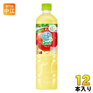 RJER[ ~jbcCh Qoo N[  950ml ybg{g 12{ ʏ` 񂲃W[X AbvW[X