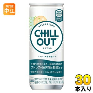 RJER[ `AEg XgX&JPA 250ml  30{ Mo JtFC[ bNX @\\Hi