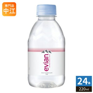 �G�r�A�� 220ml �y�b�g�{�g�� 24�{�� �i�`������ �~�l�����E�H�[�^�[ �d�� �t�����X�Y evian �ɓ��� ���K�A���i