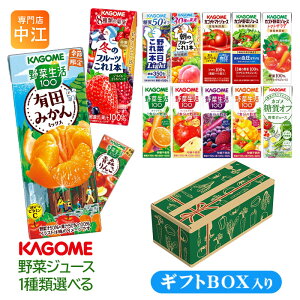 v[g Mtg p JS ؃W[X ؐ  195ml 200ml pbN 24{ Iׂ Mtg{bNX ǂ Gߌ ~̃t[c Lc݂ X H̃t[c @\