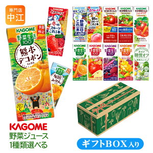 v[g Mtg p JS ؃W[X ؐ  195ml 200ml pbN 24{ Iׂ Mtg{bNX ǂ Gߌ F{fR| ~̃t[c Lc݂ X @\