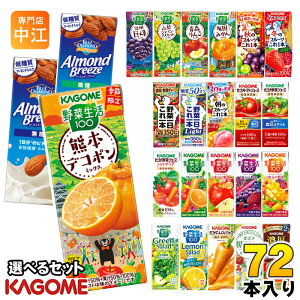 JS ؃W[X ؐ  195ml 200ml pbN Iׂ 72{ (24{×3) Gߌ ǂ F{fR| ~̃t[c Lc݂ X A[hu[Y @\\Hi