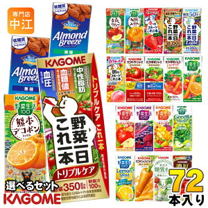 JS ؃W[X ؐ  195ml 200ml pbN Iׂ 72{ (24{×3) Gߌ ǂ gvPA F{fR| ~̃t[c Lc݂ A[hu[Y @\\Hi