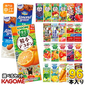 JS ؃W[X ؐ  195ml 200ml pbN Iׂ 96{ (24{×4) Gߌ ǂ F{fR| ~̃t[c Lc݂ X A[hu[Y @\\Hi