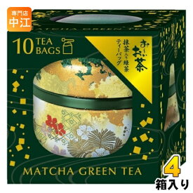 伊藤園 お〜いお茶 茶缶入りティーバッグ 抹茶入り緑茶 10P×4箱 おーいお茶 おちゃ ティーパック