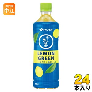 ɓ [ O[ 600ml ybg{g 24{  Β LEMON GREEN ×Β