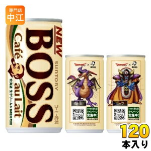 Tg[ BOSS {X JtFI 185g  120{ (30{×4 ܂Ƃߔ) ʃR[q[  R[q[ hNGR{ hNGfUC hNG