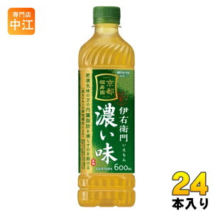 Tg[ Β ɉEq Z 600ml ybg{g 24{  JeL @\\Hi 