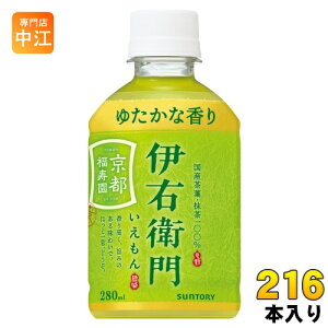 Tg[ Β ɉEq VDp 280ml ybg{g 216{ (24{×9 ܂Ƃߔ)  ̔@p COLD