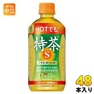 Tg[ Β zbgɉEq  500ml ybg{g 48{ (24{×2 ܂Ƃߔ)  gNz 