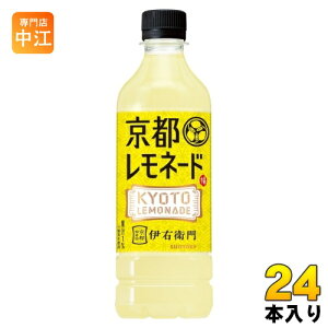 Tg[ ɉEq sl[h 525ml ybg{g 24{ ʏ`Β ʏ` EG Β