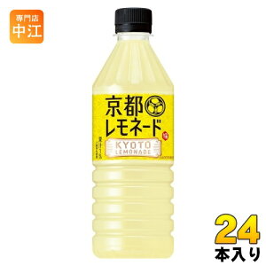 Tg[ ɉEq sl[h VDp 500ml ybg{g 24{ ʏ`Β ʏ` EG Β ̋@p