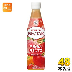 ɓ sƃlN^[ ~~bNX 350ml ybg{g 48{ (24{×2 ܂Ƃߔ) ʏ` NECTAR  4̃t[c ʌ