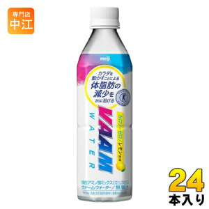���� VAAM ���@�[���E�H�[�^�[���������� 500ml �y�b�g�{�g�� 24�{�� �X�|�[�c�h�����N �M���Ǒ΍� ����ی��p�H�i �g�N�z