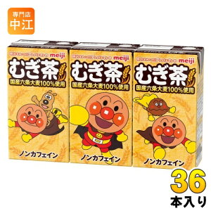 ���� ���ꂢ���I�A���p���}���̂ނ��� 125ml ���p�b�N 36�{ (18�{��×2 �܂Ƃߔ���) ���� �f�J�t�F �m���J�t�F�C�� ����