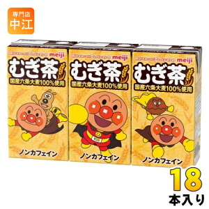  ꂢIAp}̂ނ 125ml pbN 18{  fJtF mJtFC 