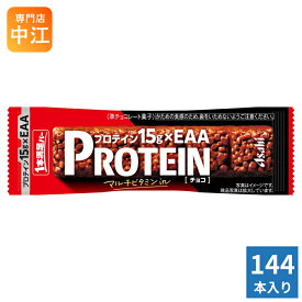 アサヒグループ食品 1本満足バー プロテインチョコ 144本 (72本入×2 まとめ買い) チョコ 菓子 一本満足
