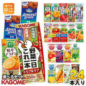 JS ؃W[X ؐ  195ml 200ml pbN Iׂ 24{ Gߌ ǂ gvPA F{fR| ~̃t[c Lc݂ A[hu[Y @\\Hi