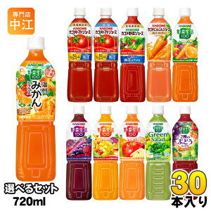 JS g}gW[X ؃W[X ؐ 720ml ybg{g Iׂ 30{ (15{×2) ǂ @\\Hi Gߌ B݂~bNX 2̂Ԃǂ~bNX ɂ񂶂W[X