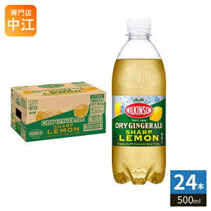 �k6��2�������l �A�T�q �E�B���L���\�� �h���C�W���W���G�[�� �V���[�v������ 500ml �y�b�g�{�g�� 24�{�� �Y�_���� ���Y�_ �W���W���[ �E�G