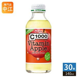 �n�E�X C1000 �r�^�~���A�b�v�� 140ml �r 30�{�� �Y�_���� �r�^�~��C �r�^�~���⋋