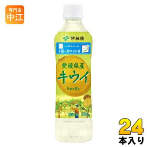 ɓ jb|G[QYLEC 500g ybg{g 24{ ʏ` LECW[X