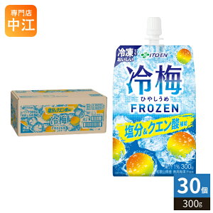 �ɓ��� ��~ 300g �p�E�` 30�� �M���Ǒ΍���� �[���[���� �Ђ₵���� �Ⓚ�\
