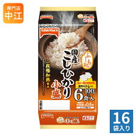 テーブルマーク 国産こしひかり 小盛 分割 100g 6食セット×16袋 (8袋入×2 まとめ買い) ご飯 非常食 レ…
