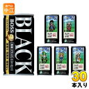 サントリー BOSS ボス 無糖ブラック 185g 缶 30本入 缶コーヒー 珈琲 ドラクエコラボ ドラクエデザイン ドラクエ缶