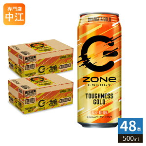 CP�V�[���t �T���g���[ ZONe TOUGHNESS GOLD 500ml �{�g���� 48�{ (24�{��×2 �܂Ƃߔ���) �Y�_ ���� �G�i�W�[�h�����N