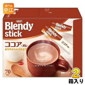 AGF ufB XeBbN RRAEI 140{ (70{×2 ܂Ƃߔ) CX^g XeBbN RRA I