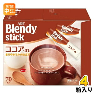 AGF ufB XeBbN RRAEI 280{ (70{×4 ܂Ƃߔ) CX^g XeBbN RRA I