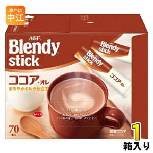 AGF �u�����f�B �X�e�B�b�N �R�R�A�E�I�� 70�{�� 1�� �C���X�^���g �X�e�B�b�N �R�R�A �I��