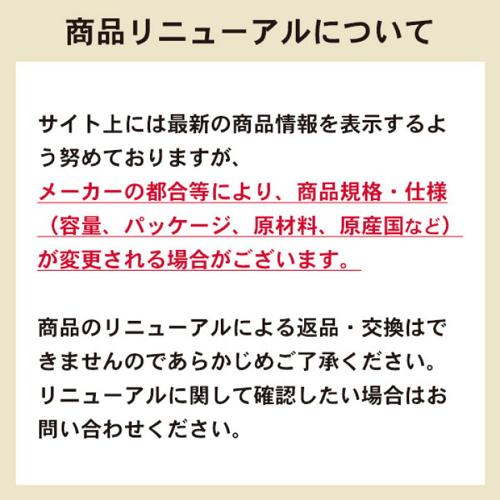 楽天市場】キッコーマン 豆乳おからパウダー 80g 10袋入 : 専門店 中江