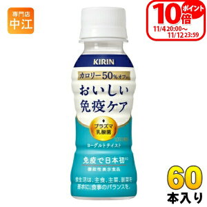 L ƉuPA J[It vY}_ 100ml ybg{g 60{ (30{×2 ܂Ƃߔ) _ۈ ƉuPA @\\Hi `hi ①i